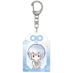 【中古】キーホルダー 綾波レイ レトロちっくお守り風アクリルキーホルダー 「新世紀エヴァンゲリオン」