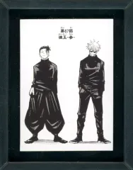 【中古】雑貨 夏油傑＆五条悟(懐玉-参-) 「呪術廻戦 コマコレ 第2弾」