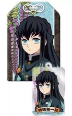 Item thumbnail for item 92deb4d3-1b84-4a5a-8c5a-e7e6e78470cd