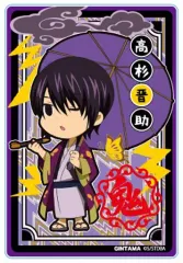 【中古】バッジ・ピンズ(キャラクター) 高杉晋助 アクリルバッジ 「銀魂」