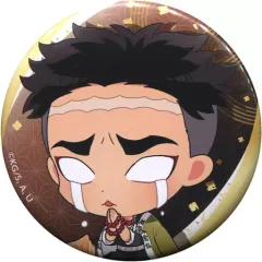 【中古】バッジ・ピンズ 悲鳴嶼行冥 「セガコラボカフェ 鬼滅の刃 デフォルメ缶バッジB」