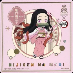 【中古】マグカップ・湯のみ 竈門禰豆子 限定デザインコースター 「ニジゲンノモリ×鬼滅の刃」 コラボメニュー注文特典