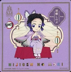 【中古】マグカップ・湯のみ 胡蝶しのぶ 限定デザインコースター 「ニジゲンノモリ×鬼滅の刃」 コラボメニュー注文特典