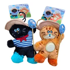 잠자리채 猫 ぬいぐるみ キーリング ぬい 2種