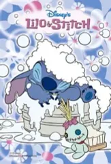 【中古】パズル シャンプー 「リロ＆スティッチ」 ジグソーパズル 204ピース [98-336]