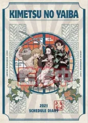 【中古】文房具その他 集合 2021スケジュール帳 「鬼滅の刃」
