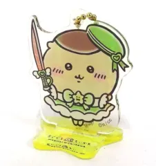 【中古】雑貨 くりまんじゅう アクスタにもなるホログラムアクリルキーホルダー 「ちいかわ なんか小さくてかわいいやつ まじかるちいかわ」