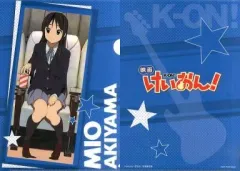 【中古】クリアファイル 秋山澪 A4クリアファイル ｢映画 けいおん!｣ オリジナル絵柄前売券 第1弾特典