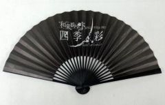 S*w様 大日本異端芸者ガゼット the GazettE 扇子 非売品 - メルカリ