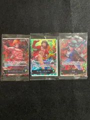 ワンピースカード　セブンイレブン限定プロモ　未開封3枚セット　ルフィ エース サボ