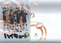 【中古】クリアファイル B.烏野(立ち絵) A4サイズ3ポケットクリアファイル 「ハイキュー!!」