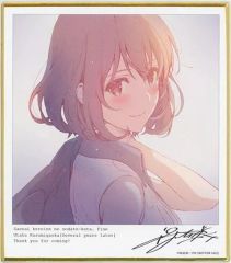 [중고] 종이 제품(캐릭터) [단품] 카스미가오카 시바 후카사키 삶의 신작 미니 색종이 제3탄 [그렇지 않은 그녀의 기르는 방법 Fine 그리워하지 않는 그녀의 기르는 방법 After [Six Year Later Part.1]] 제6주째 방문자 특전