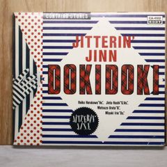 JITTERIN' JINN DOKIDOKI バンドスコア ジッタリンジン - メルカリ
