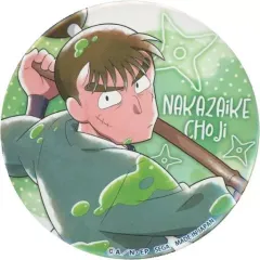 【中古】バッジ・ピンズ 中在家長次 ビッグ缶バッジ 「セガラッキーくじONLINE 忍たま乱太郎 -みんなでお絵かき合戦!の段-」 D賞-6