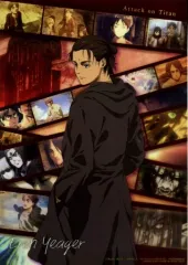 【中古】クリアポスター A3クリアポスター エレン・イェーガー 「一番くじ 進撃の巨人 ～自由を求めて～」 G賞