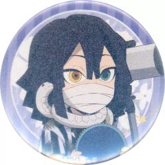 【中古】バッジ・ピンズ 伊黒小芭内(ラメ) 「鬼滅の刃×ufotable cafe 夏休みイベント 57mmランダム缶バッジ Bグループ」