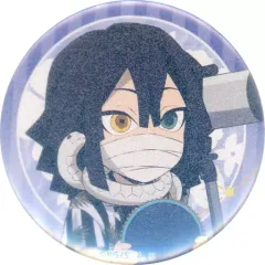 【中古】バッジ・ピンズ 伊黒小芭内(ラメ) 「鬼滅の刃×ufotable cafe 夏休みイベント 57mmランダム缶バッジ Bグループ」