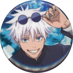 呪術廻戦 懐玉・玉折 休憩シャイニー缶バッジ 五条悟 - メルカリ