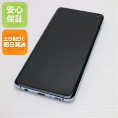 2026年最新】Galaxy S10 simフリーの人気アイテム - メルカリ