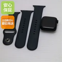 美品 Apple Watch SE（第2世代） 40mm GPS ミッドナイト スマホ 土日祝発送 即日発送 03000
