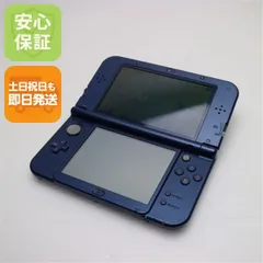 new3dsll ブルー　新品未使用　未開封
メーカー生産終了 3dsll 未使用 新品 ブルー ニンテンドー3ds ll ニンテンドー 3DS LL