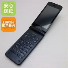 2026年最新】digno ky-42cの人気アイテム - メルカリ