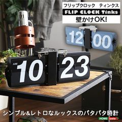 値下げCLOCK FASHION キーフック付き壁時計 - メルカリ
