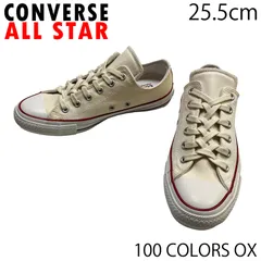 【USED／25.5㎝】CONVERSE ALL STAR 100 COLORS OX ナチュラルホワイト