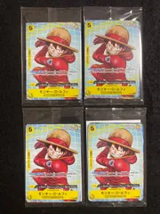 ワンピースカード モンキーDルフィ プロモ P-106 マック