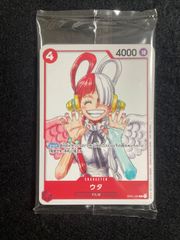 ワンピースカード 『ONE PIECE FILM RED』入場者プレゼントフィナーレ