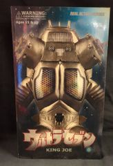 メディコムトイ RAH ライオン丸G シシトラ タイガージョー DVD付 特装