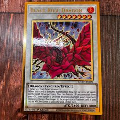 遊戯王 ブラック・ローズ・ドラゴン レリーフ 英語版 1st - メルカリ