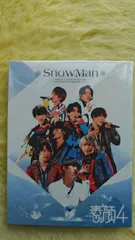 素顔4 Snow Man盤 DVD