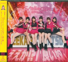 藤原明日美 FIGHTERS GIRL レギュラー BBM2016 チアリーダー - メルカリ