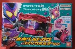 バンダイナムコ 変身ベルト 仮面ライダーガヴ DX変身ベルトガヴ&ゴチゾウホルダーセット