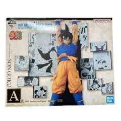 (最安値)ドラゴンボール 一番くじ 40周年 2弾 A賞 未開封