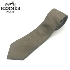 HERMES エルメス H柄 ファソネ ブラウン系 ネクタイ