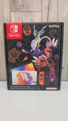 E 最終価格【美品】NintendoSwitch 有機ELモデル スカーレット・バイオレット 動作確認済み 付属品完備