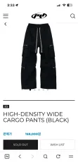 OS) HIGH-DENSITY WIDE CARGO PANTS(BLACK)