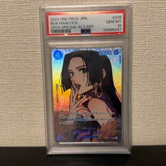 【PSA10】ボア・ハンコック SR SP OP01-078