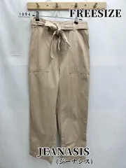 1094 JEANASIS(ジーナシス) 　ワイドパンツ　フリー　ベージュ
