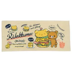 【メール便】リラックマ フェイスタオル ジャガードロングタオル リラックマデリ サンエックス 犬飼タオル 新生活準備 キャラクター グッズ 