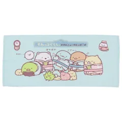 【メール便】すみっコぐらし フェイスタオル ジャガードロングタオル ホテルすみっこ サンエックス 犬飼タオル 新生活準備 キャラクター グッズ 