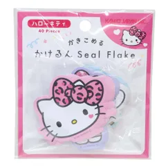 【メール便】ハローキティ メッセージシール かけるんシールフレーク ギャル サンリオ カミオジャパン ラッピング 伝言 キャラクター グッズ 