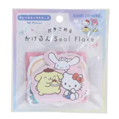 【メール便】サンリオキャラクターズ メッセージシール かけるんシールフレーク MIX サンリオ カミオジャパン ラッピング 伝言 キャラクター グッズ 