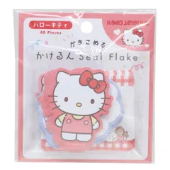 【メール便】ハローキティ メッセージシール かけるんシールフレーク サンリオ カミオジャパン ラッピング 伝言 キャラクター グッズ 