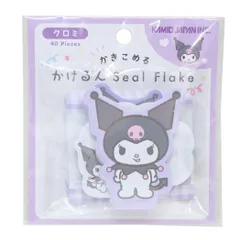 【メール便】クロミ メッセージシール かけるんシールフレーク サンリオ カミオジャパン ラッピング 伝言 キャラクター グッズ 