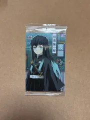 鬼滅の刃 ウエハース カード 時透 無一郎
