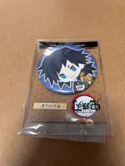 鬼滅の刃 缶バッジ 義勇