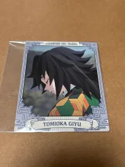 鬼滅の刃 スナップマイド スナップ ブロマイド 義勇